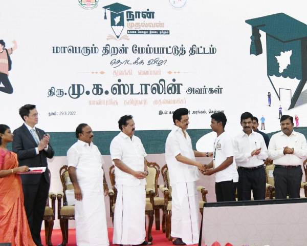 class image
